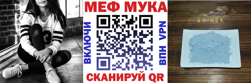 Купить наркотики цена Алзамай Каннабис Вейп ТГК ГАШ Меф Кокаин Alpha-PVP