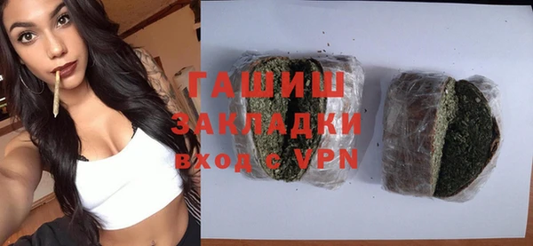 2c-b Надым
