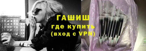 сатива Абаза