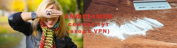 2c-b Надым