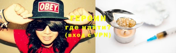 Альфа ПВП Абдулино