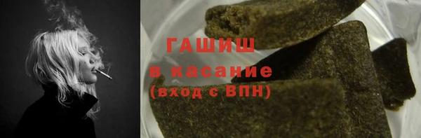 Альфа ПВП Алзамай