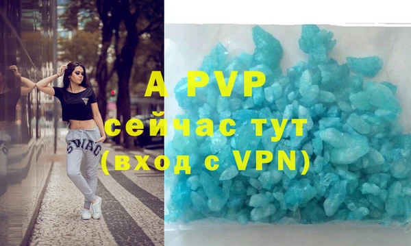 МДПВ Алексеевка