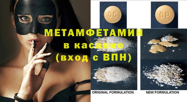 твердый Наволоки