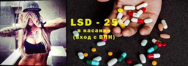 Альфа ПВП Алзамай