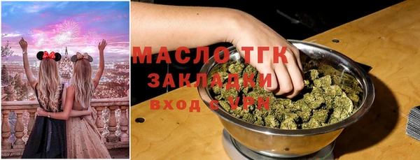 прущие крисы Навашино