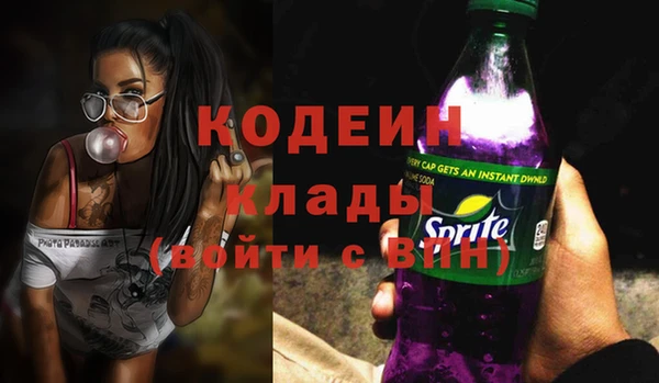 твердый Наволоки