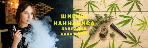 Альфа ПВП Абдулино