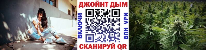 купить   Алзамай  Каннабис LSD WEED 